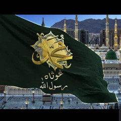 ‎⁨هادي سقر- غوثاهُ رسول الله⁩ | Hadi Sakr- Ghawthahu Rasul Allah