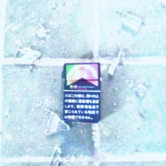 menthol
