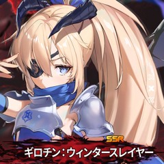 【Free DL】Schranz Mephisto