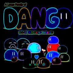 Dango Daikazoku - Chata (remix by u91yyyyyyy) [CLANNAD]
