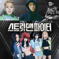 지코 - 새삥 Remix (Feat. 빈지노, 블랙핑크, 창모, 송민호)