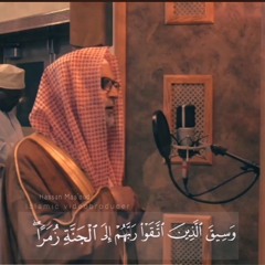 📖 من أعذب تلاوات الشيخ حسن صالح