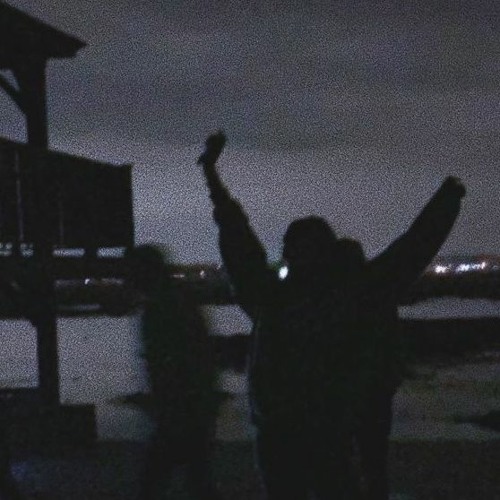 i'm done prod me (2020)