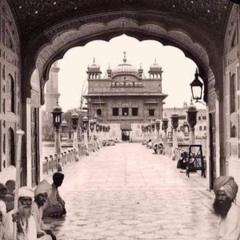ਸੁਨਿਮਨਅਕਥਕਥਾਹਰਿਨਾਮ।।(ਰਾਗ ਬੈਰਾੜੀ, ਪੁਰਾਤਨ ਧੁਰਪਦਾ,ਪਾ:੪) ਭਾਈ ਅਵਤਾਰ ਸਿੰਘ ਜੀ ਗੁਰਚਰਨ ਸਿੰਘ ਜੀ।।