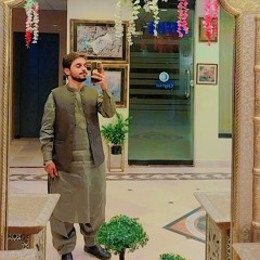 Elias Shahna Bangicha Qataghanai