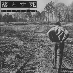 Nazi Atrocities