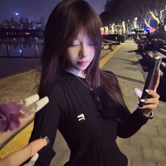 History Ft Oh Oh Oh 2020 - Dyna Remix