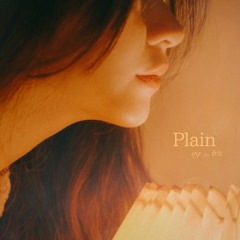 ag feat. 倉先 - Plain
