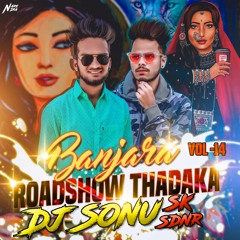 01.Korra Kittu Naik Blockbuster Dj Songs - ( Banjara Dance Mix ) - Dj Sonu Sk & Dj Sonu Sdnr