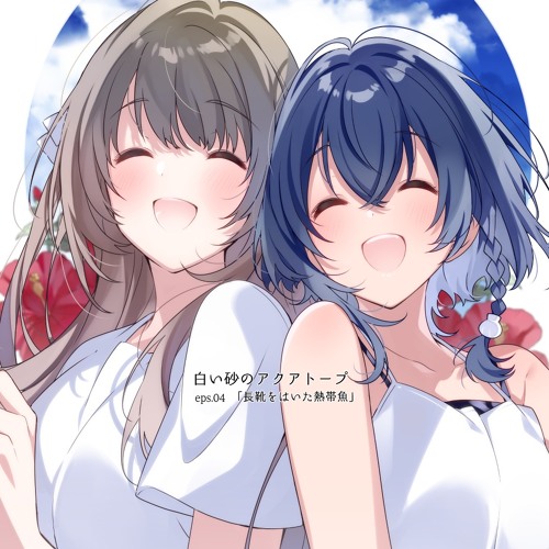 選ぶなら to Listen 月海の揺り籠 in room9417 by mix favorite room's 絵画