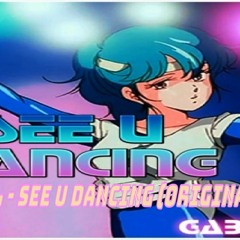 Gabry L - See U Dancing (Original Mix)