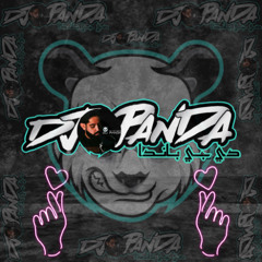 [ 102 BPM EDIT BY DJ.PANDAQ8 FOR DjZ ] - Mahmoud El Lithy & Omar Kamal - انا بطل السوق