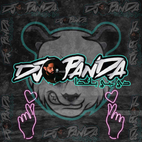 [ 102 BPM EDIT BY DJ.PANDAQ8 FOR DjZ ] - Mahmoud El Lithy & Omar Kamal - انا بطل السوق