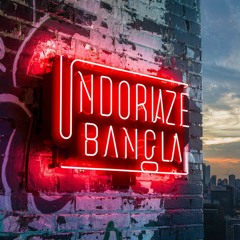 Indoriaze - Bangla