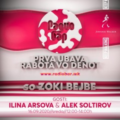 Prva Ubava Rabota Vo Denot so Zoki Bejbe - 016 gosti: Ilina Arsova i Alek Soltirov