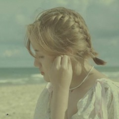 Trưa Vắng - nhữ thuỳ dương ft. boumnevadie (Cover)