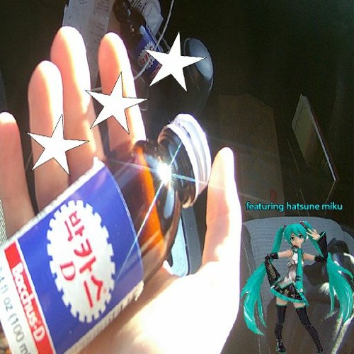 4MIKUROCKITOUT ((d[-_-]b))