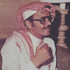 طلال مداح - اليوم يمكن تقولي -