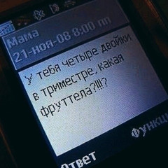 мальчишка с гильзой