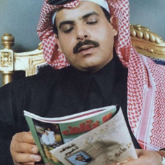 هيه ياللي غرك الحسن | ضيدان بن قضعان