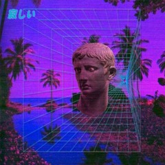Vaporskrt (Ondas_Divinas)