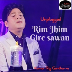 RIM JHIM GIRE SAWAN