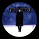 on James Blake - Retrograde (Disaffected Bootleg)