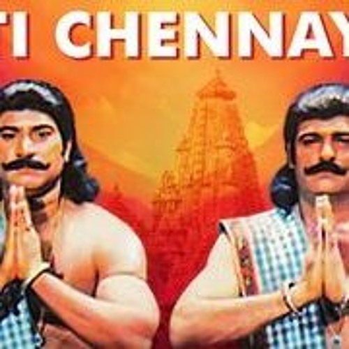Stream Koti Chennaya Tulu Movie Songs Download [EXCLUSIVE] by DentuVviwo |  Listen online for free on SoundCloud