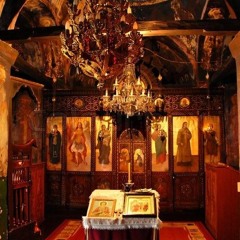Ftah Li Mor: Open To Me, My Lord, Your Door Full Of Mercy - Syriac Hymn