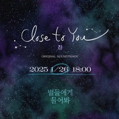 Close to you - Jin