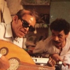 اغنية ياحبايبنا - الشيخ امام - سمعنا