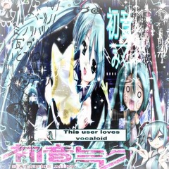 tell me why*.+ﾟ  (p kukyo icey)