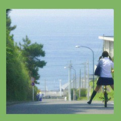 bike ride