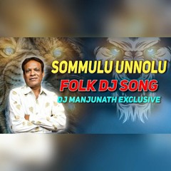 sommulu unnalo song mix dj manjunath sdpt.mp3