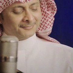 اذهلتني - عبدالمجيد عبدالله