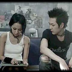 Ren And Nana [prod Irby] [929579683]