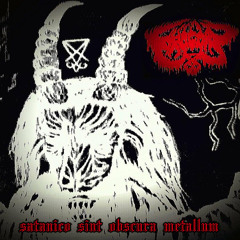 PROGOAT - The Burning Lake