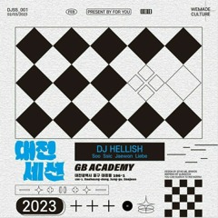 01.27 Daejon Session Playlist Preview