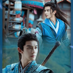 Trong Gió Lộng – 长风里 | Vương Gia Thành ( Thiếu Niên Bạch Mã Túy Xuân Phong OST)