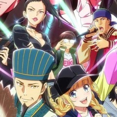 Paripi Koumei - Chitty Chitty Bang Bang