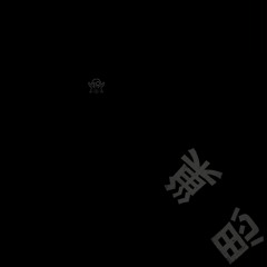 ǥҢost jīNkyo ťesȾȺment👻/