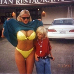 я тебя не знаю сука (cl6udly, cry63by)