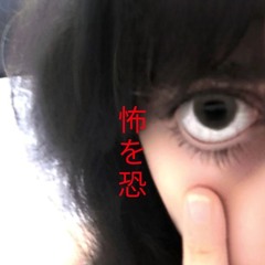 tracks emoslut666 (ftf)