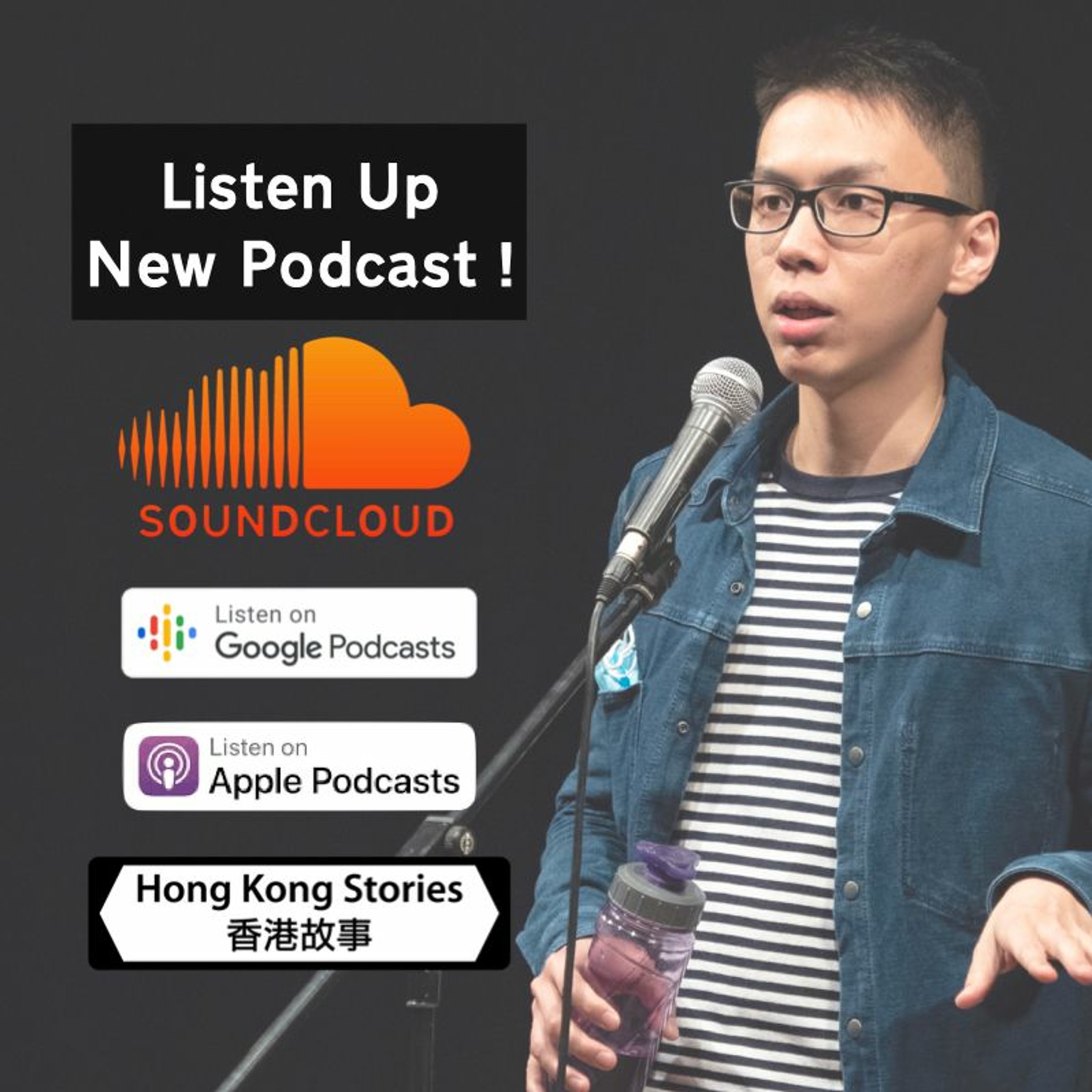 Podcast - 27 August 2020 - Charles - Working Life - Jannita - In The Driving Seat