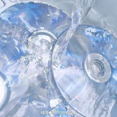 echo / defoko cover