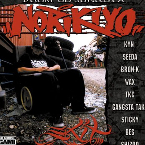 Stream Norikiyo - 2face (feat.BES) gabba bootleg by いしわた こう