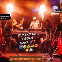 20 MINUTINHOS {DJ MATHEUS DA POSSE FIM DE ANO}-[BEM VINDO 2K26]