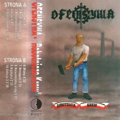 Ofensywa - Niewidzialny Wróg