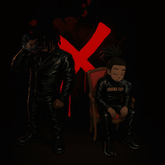 XALLIN ME (DND)