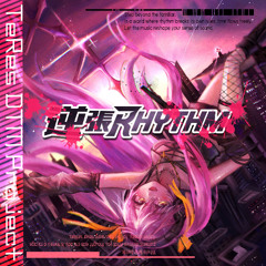 サンシンサイバー